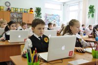 Создать мем Повезло