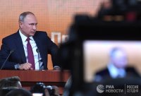 Создать мем Press conference of Putin on December 14-2017