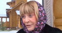 Создать мем Пугачёва