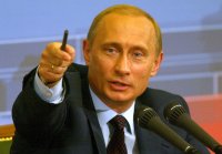  два чая этому господину!, Мем Путин два чая