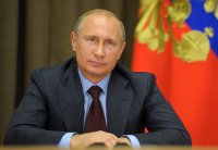 Создать мем Путин владимир