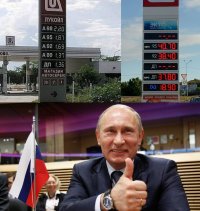 Создать мем Пуйло