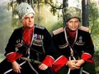 Создать мем Русский казак