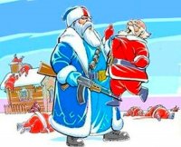 Создать мем Санта
