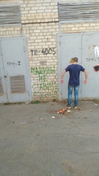 Создать мем Школьник у будки