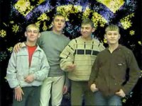 Создать мем Стекловата
