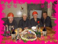 Создать мем Свадьба
