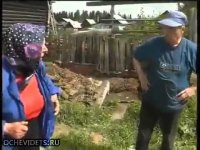 Создать мем Тьфу
