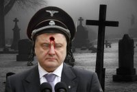 Создать мем The bitch is finally shot