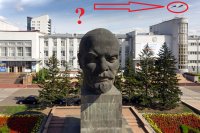 Создать мем Улан-удэ