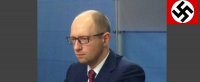 Создать мем Уже Путин не тот