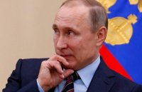 Создать мем В В Путин