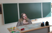 Создать мем ВЕЧЕР учитель Ирина по сайте Рисовач ру