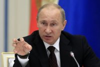 Создать мем Владимир Путин