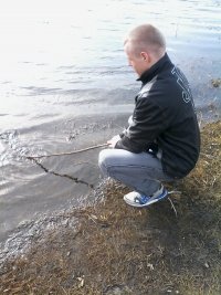 Создать мем Во