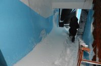Создать мем Вот за что я люблю зиму
