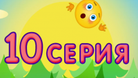 Создать мем Вы горят