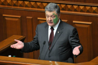 Создать мем Йод