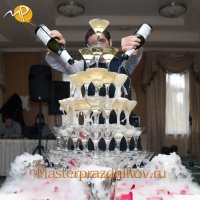 Создать мем Ю