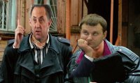  дела наши очень плохие. бабло кончается, а работы нет, Мем Жмурки 17