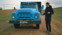 Создать мем Зил 130