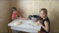 Создать мем Зимля ф илюминатари фуфло