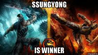 ssungyong is winner