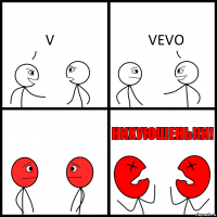 V VEVO