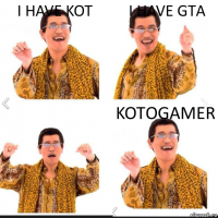 I have Kot I have GTA KotoGamer