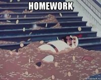 homework 