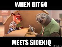 when bitgo meets sidekiq