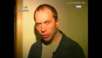 Создать мем 232