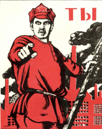 Создать мем А ты