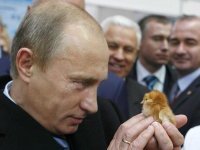 Создать мем А