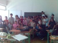 Создать мем Архи
