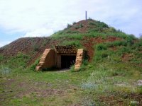 Создать мем Аркаим