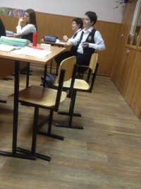 Создать мем Арп