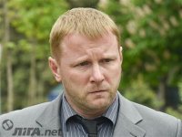 Создать мем Артем