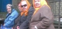Бабки