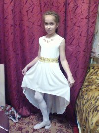 Создать мем Боня
