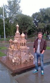 Создать мем Бритый Денис