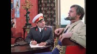 Создать мем Царь