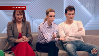 Создать мем Щурыгина и мамка