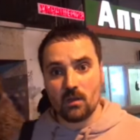 Цветочний