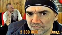 Делают скрины и смеются с коментов