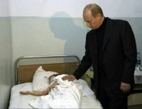 Создать мем Денис вставай
