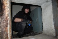 Создать мем Диггер
