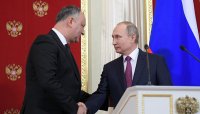 Создать мем Додон
