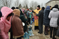 Создать мем Храм 2018 крещение господни