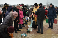 Создать мем Храм 2018